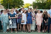 Выпускной бал Щелковского района