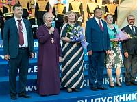 Выпускной бал Щелковского района