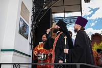 День памяти священномученика Димитрия Кедроливанского и мученицы Пелагеи Балакиревой в Шатурском благочинии