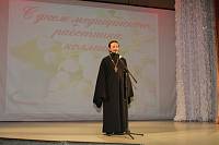 День медицинского работника в Шатуре