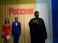 День России в Ликино-Дулевском благочинии