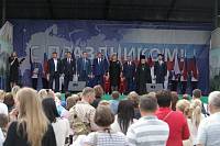 День России в Щелкове