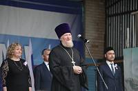 День России в Щелкове