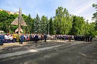 День России в Щелкове