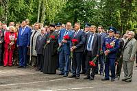 День России в Щелкове