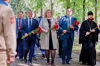 День России в Щелкове