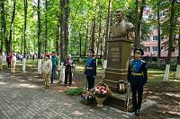 День России в Щелкове