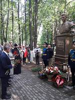 День России в Щелкове