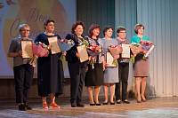 День социального работника в Щелково