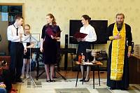 День социального работника в Балашихе