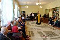 День социального работника в Балашихе