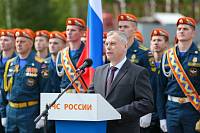 Международный салон «Комплексная безопасность-2018» в Ногинском спасательном центре МЧС России