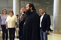 Открытие молодежного экологического лагеря в Балашихе