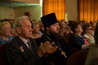 День социального работника в Ногинске