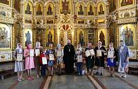 Награждение победителей благотворительного конкурса «Книга своими руками» в Орехово-Зуево