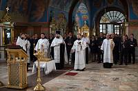 300-летие российской полиции в Богородском благочинии