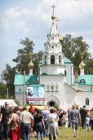 Фестиваль колокольного звона в Павлово-Посадском благочинии