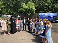 100-летие основания детского дома «Непоседы» в Балашихе