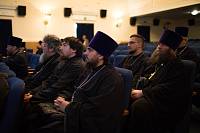 Собрание духовенства Богородского благочиния