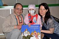 День защиты детей в Балашихинском благочинии