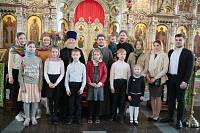 День защиты детей в Щелкове