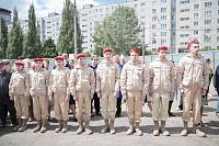 День защиты детей в Щелкове