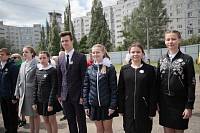 День защиты детей в Щелкове