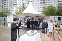 День защиты детей в Щелкове