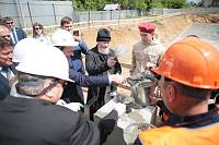 День защиты детей в Щелкове