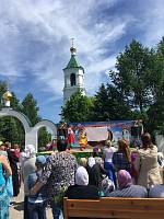 Престольный праздник и день села в Шарапове
