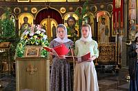 День славянской письменности и культуры в Щелковском благочинии