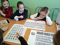 День славянской письменности и культуры в Богородском благочинии