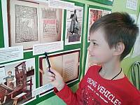 День славянской письменности и культуры в Богородском благочинии