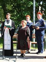 Присяга кадетов в Балашихе