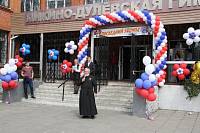 Последний звонок в Ликино-Дулевском районе