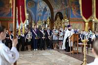 Последний звонок в Православной гимназии имени священномученика Константина Богородского г. Ногинска