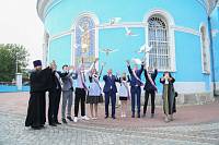 Последний звонок в Православной гимназии имени священномученика Константина Богородского г. Ногинска