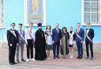 Последний звонок в Православной гимназии имени священномученика Константина Богородского г. Ногинска