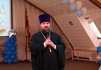 Последний звонок в Православной гимназии имени священномученика Константина Богородского г. Ногинска