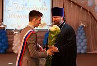 Последний звонок в Православной гимназии имени священномученика Константина Богородского г. Ногинска