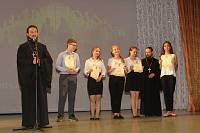 День славянской письменности и культуры в Шатурском благочинии