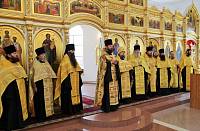 Конференция в Павловском Посаде