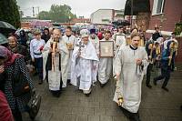 150-летие со дня рождения страстотерпца царя Николая в г. Щелково