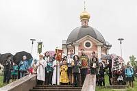 150-летие со дня рождения страстотерпца царя Николая в г. Щелково