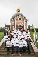 150-летие со дня рождения страстотерпца царя Николая в г. Щелково