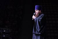 III открытый молодежный форум–фестиваль «Я помню. Я горжусь!» в Ногинске