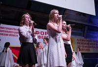 III открытый молодежный форум–фестиваль «Я помню. Я горжусь!» в Ногинске