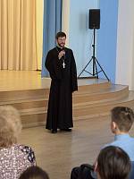 Экологический урок в школе №8 г.о. Балашиха