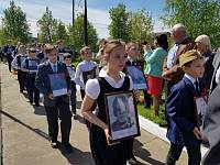 День Победы в Шатурском благочинии