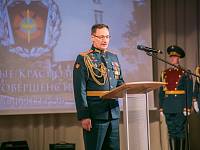 95-летие центральных краснознаменных курсов повышения квалификации офицеров